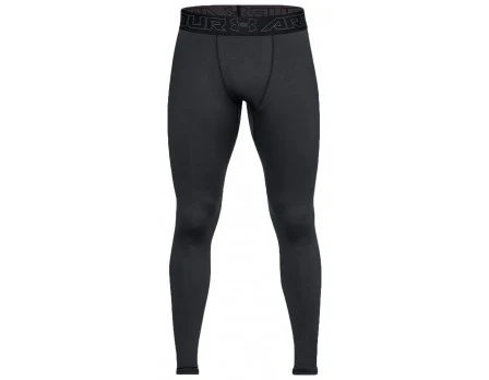 Under Armour ColdGear Compression Tights 3 Under Armour ColdGear Compression Tights