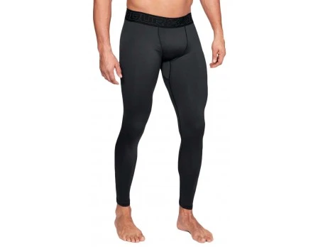 Under Armour ColdGear Compression Tights 5 Under Armour ColdGear Compression Tights - Image 3